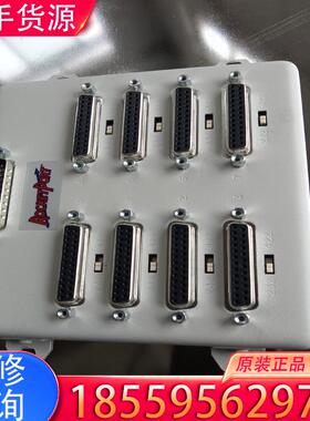 议价美国COMTROL.ROCKETPORT ，拆机功能适用