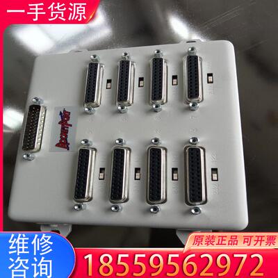 议价美国COMTROL.ROCKETPORT ，拆机功能适用