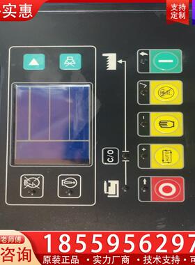 议价原装进口GU640AGU641B凯迅自启动控制器Hars