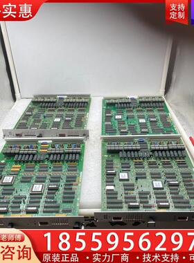 议价750820-903  750820-905