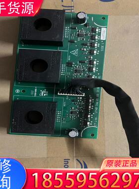议价原装拆机艾默生CT驱动器电流互感器板 UT48适用