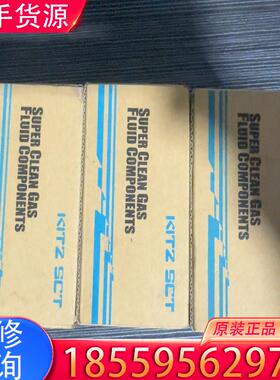 议价KlTZ-scT单向阀适用