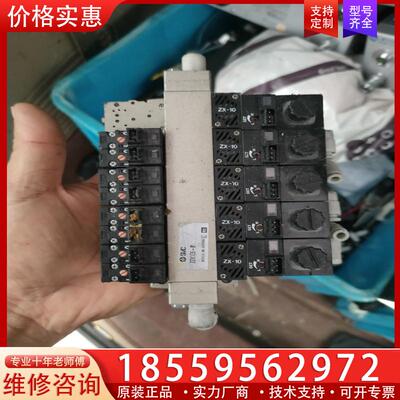 议价拆机件SMC真空发生器ZX1101-K15LZB-EC