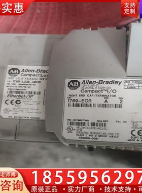 议价ab 1769-l23e-qb1bCPU拆机件通电如图