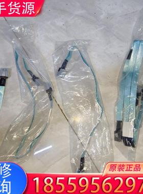 议价HP 1分2 SAS线 68PIN to2 Mini适用