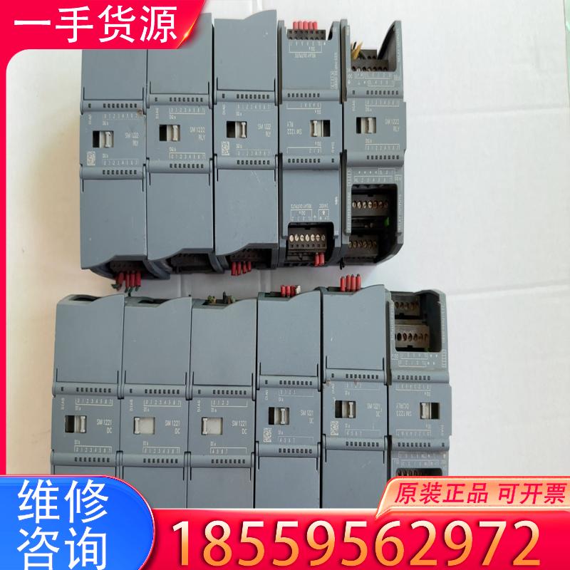 议价二手西门子PLC S7-1200数字量扩展模块SM1适用