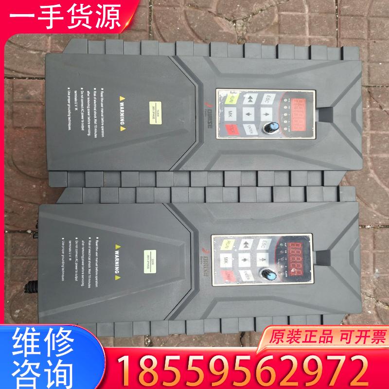 议价拆机德瑞斯变频器DRS ES120K-3T-015G适用