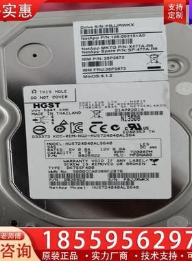 议价netapp x477A-R6 st4000nm0023