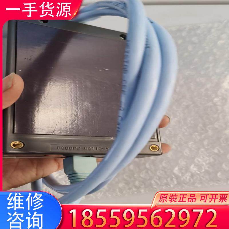 议价KASHIYAMA卡西亚马 PC80P2 04110适用