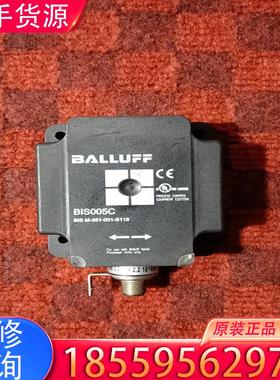 议价巴鲁夫BISM-351-001-S115读写头，成色适用