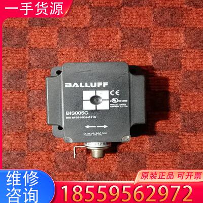 议价巴鲁夫BISM-351-001-S115读写头，成色适用