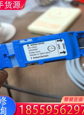 议价德国kries电流传感器，iki-gsu没有用过的，适用