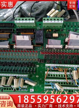 议价Tempress Systems连接板 910100