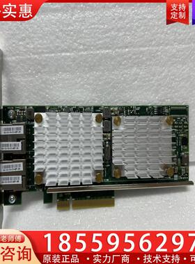 议价IBM 思科 RJ45 49Y7912 49Y7910