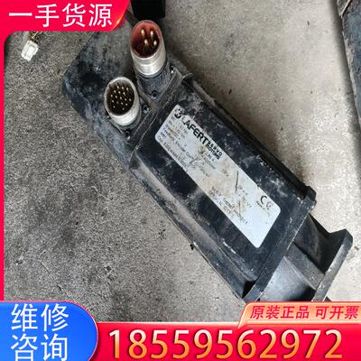 议价拉法特LAFERT电机 B36E8I4M4AL900适用
