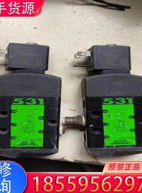 议价SHST电磁阀531实物如图适用