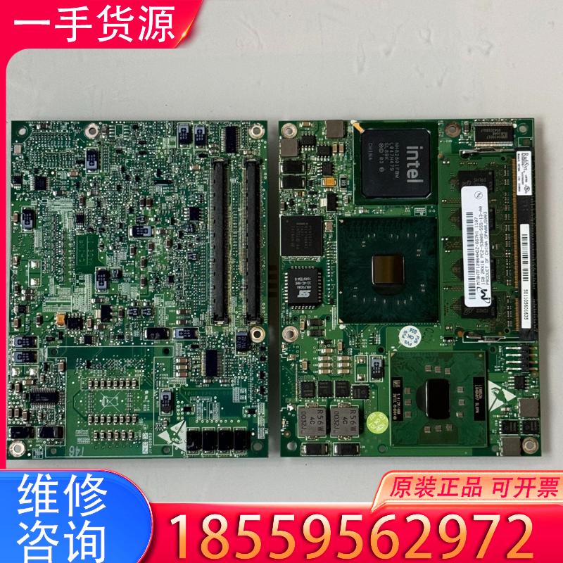 议价radisys CE738A主控板适用