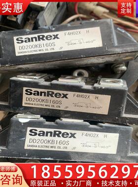 议价日本三社DD200KB160S整流桥