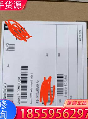 议价LE1D2MCUD000单板为S9303的主控单元板适用