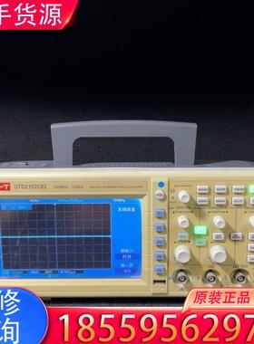 议价优利德UTD2102CEL示波器，100MHz带宽 适用