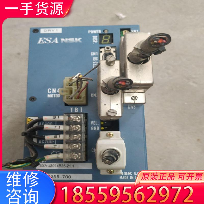 议价ESA NSK驱动器ESA-J2014B25-21.适用
