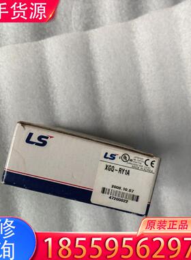 议价全新原装LS LG  XGQ-RY1A  实物拍摄 适用