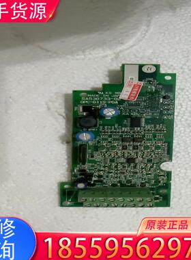 议价SA530733-01 富士变频器PG卡  OPC-适用
