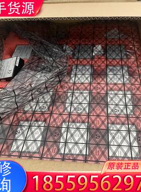 议价项目工程余料数量几百加ZXB09.005核达中远通电适用