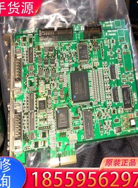 议价议价IPM-8580CL-M-CLSYS  SPAR适用