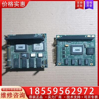 议价盛博 SDX4H SDX4H-002878 EXTEND