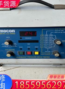 议价MOCON美国进口密封检测仪SKYE 2000a综合适用