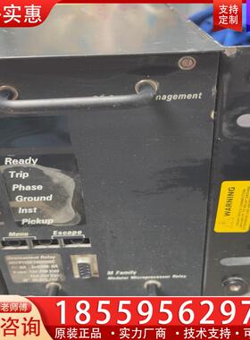 议价GE综合保护装置+MIFPI55E000H00C