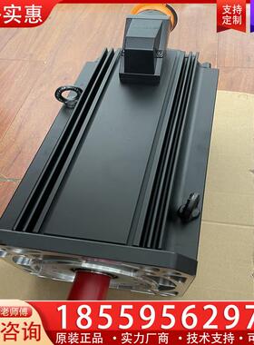 议价MHD112C-024-PG3-BN 力士乐电机