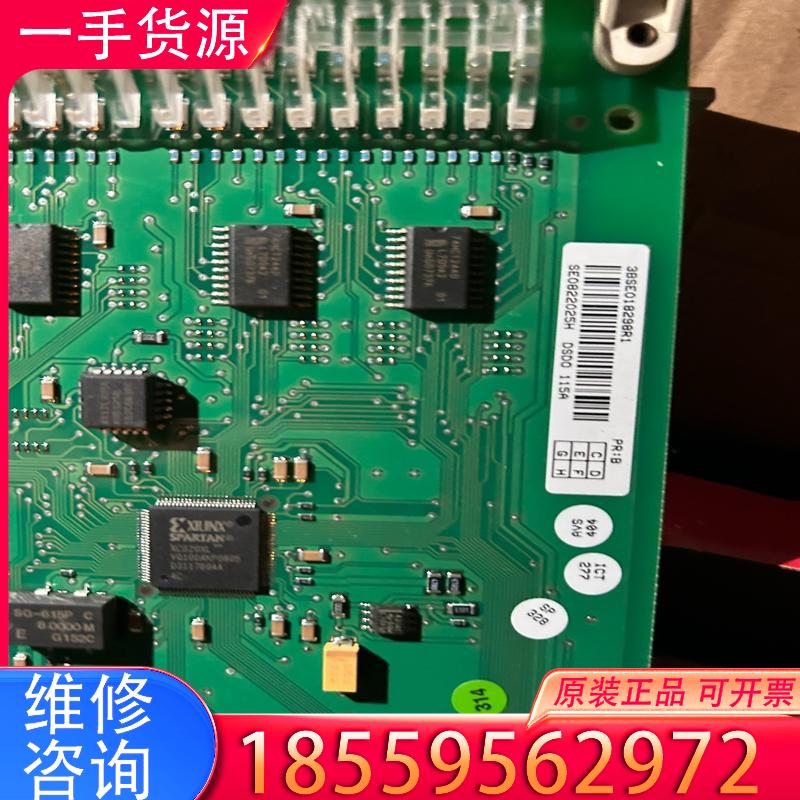 议价3BSE018298R1 DSDO115A  全新原适用