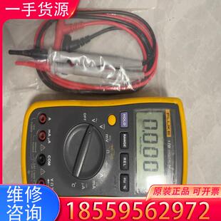 议价福禄克17B，电池片换过，晶震也换过图片3 ，其它原适用