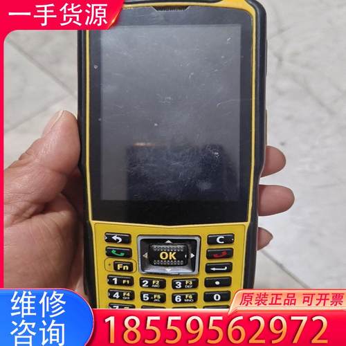 议价吉客云巴枪N5S 菜鸟驿站专用扫描巴枪，二维扫描头，适用