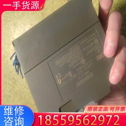 议价西门子6ES7 323-1BL00-OAAO  成色适用