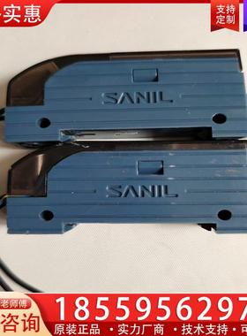 议价原装进口韩国山一SANIL光电传感器放大器SB-99，2