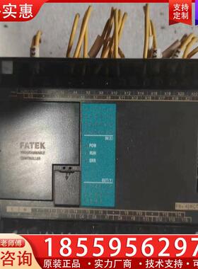 议价FBS-40MCT2-AC 永宏PLC，成色不错，实物拍