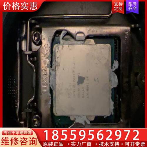 议价Z97主板，i5-4570加8G条r7850显卡2G的。