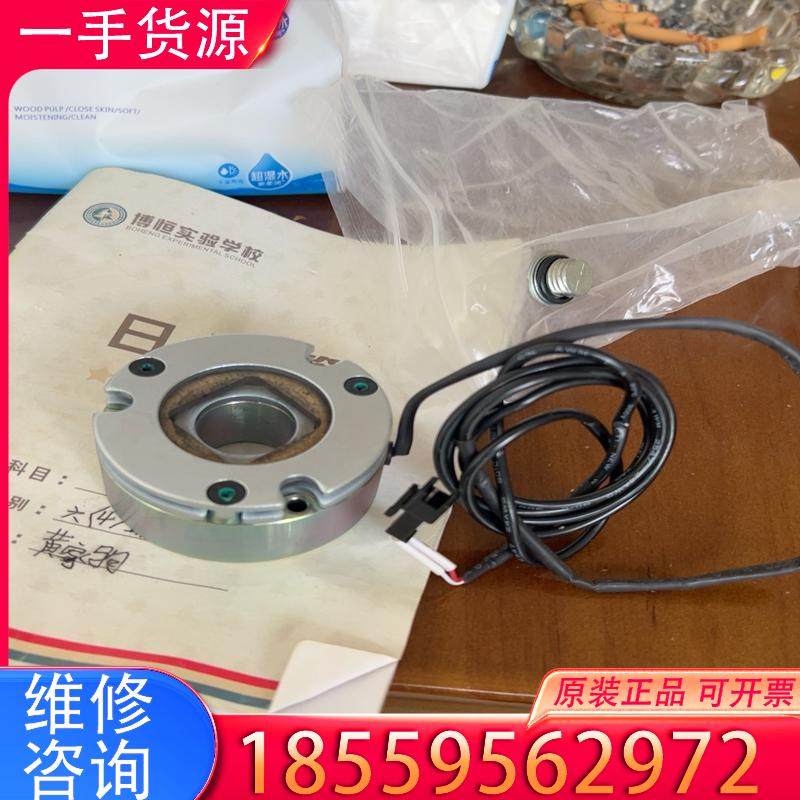 议价BXW-05-10r三木电机刹车MIKI PULLE适用