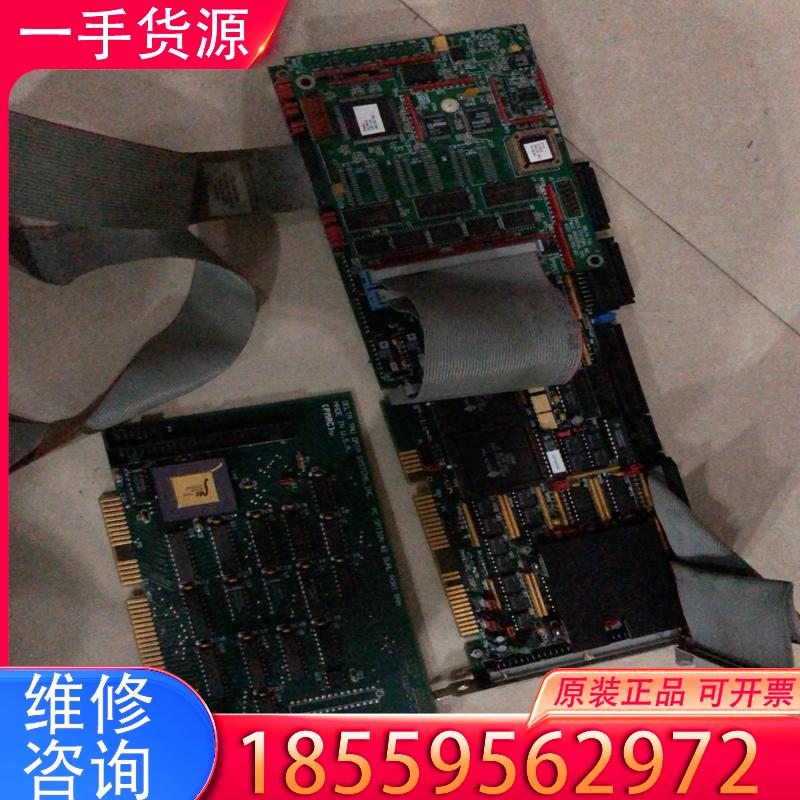 议价DELTA TAU DATA SYSTEMS.INC适用