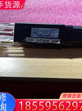 议价keyto柱塞泵 5010-12－VU/44C338适用