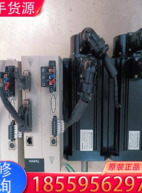 议价todele伺服电机两套3千瓦130，14.32牛，适用