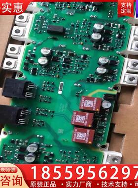 议价西门子A5E36717803/西门子A5E3671779