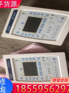 议价全新加拿大CPI CMP200DR 高频高压发生器加适用