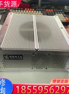 议价DS-80232+REV1.2 拓普龙工控 没有破解适用
