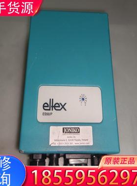 议价德国 ELTEX 静电控制器 ES50/P20A适用