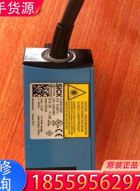 议价sickCLV642-0000  功能包好 实物如图适用