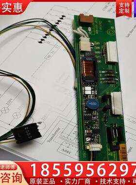 议价SETEX515，737，535高压条板SP175/1，